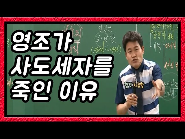 자식을 너무 가둬서 키우지 마세요