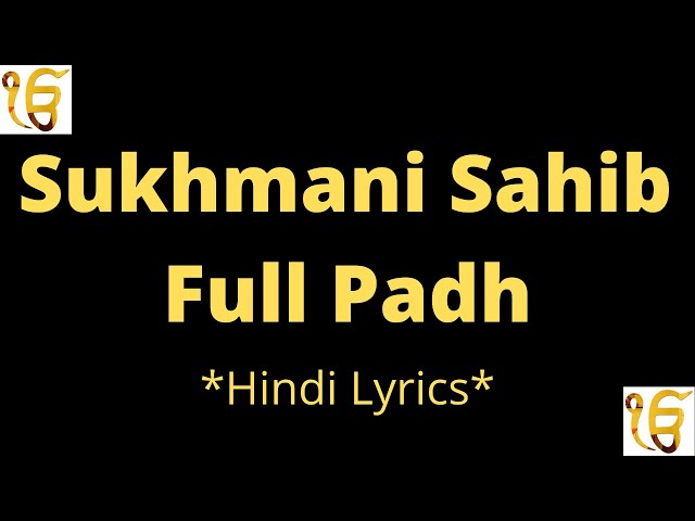 Sukhmani Sahib Full Padh, read along hindi lyrics, Gurbani Shabad Kirtan Darbar, Waheguru Simran