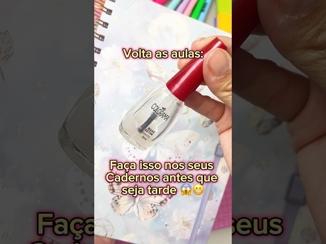 Dica de volta as aulas🥰#voltaasaulas #cadernobonito #cadernostudies #study #dicas #estudos #shorts