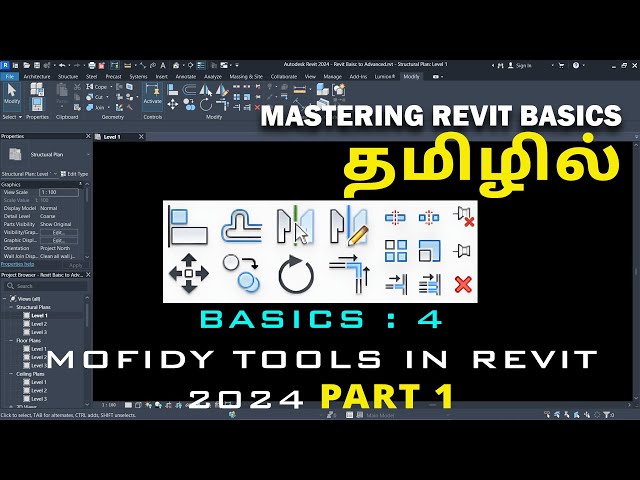 Tamil Revit Basics: 4| Revit அடிப்படை கற்றல்: 4 | Modify tools Part 1