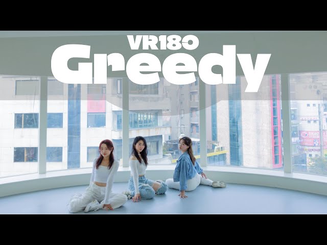 [VR180]Ariana Grande - Greedy  | Redy Choreography Dance  COVER | Danc Cover