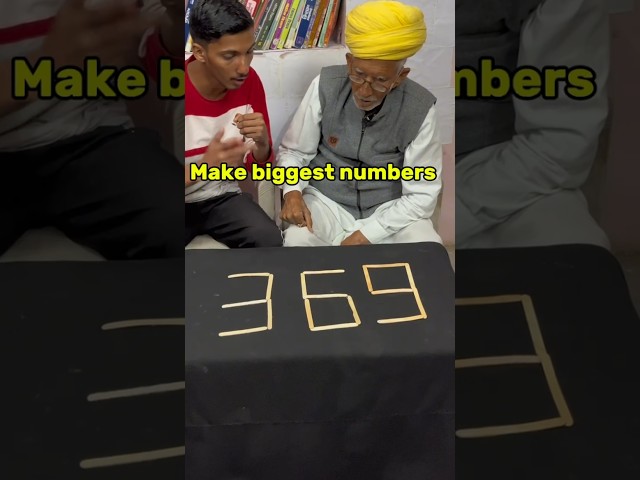 Number 369 make biggest numbers move 1 sticks 🧩 #puzzle  #gorpuzzle  #shorts