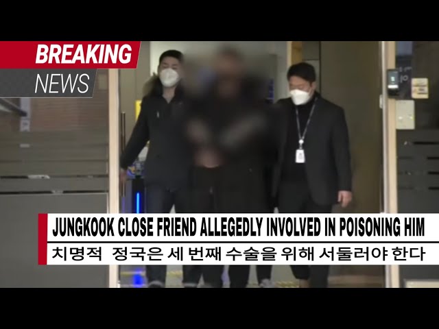 ARREST VIDEO! Jungkook close friends in Military involved in the attempt to POISON Him!