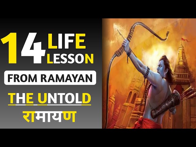 Untold रामायण 14 Life Lessons from Ramayana in Hindi | Best Motivational Video