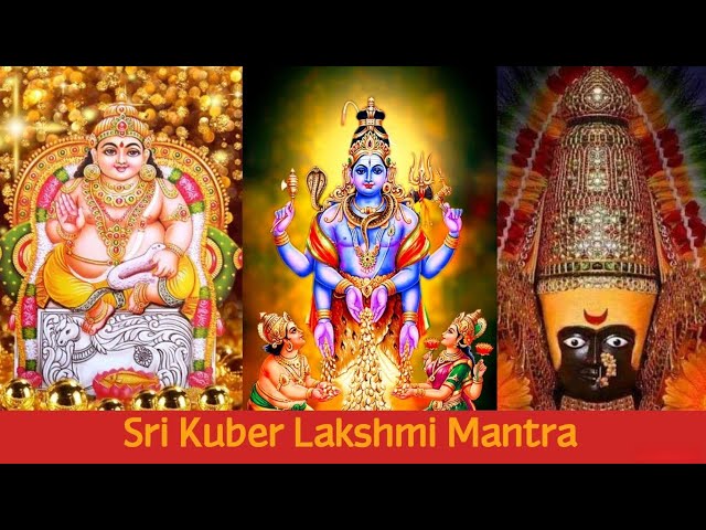 Kuber lakshmi Mantra