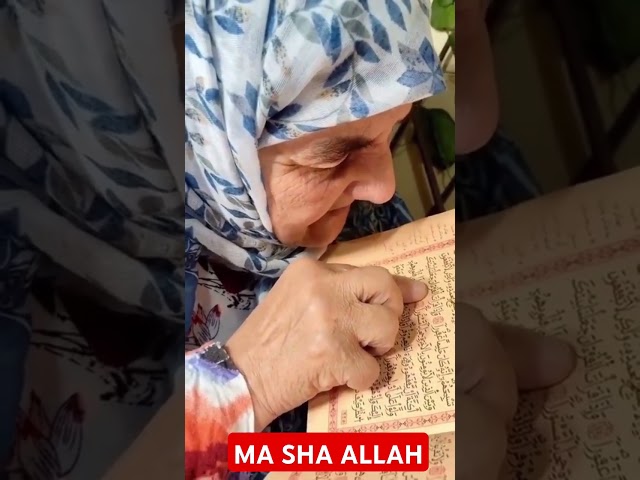 Old Women Beautiful Quran Recitation🫶