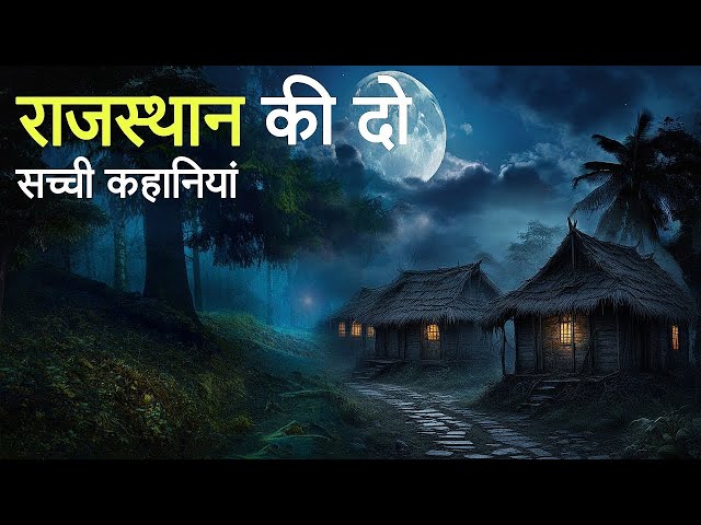 Aahat New Episode | Horror Show 2025 | EP 41