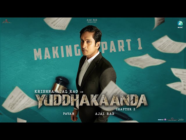 Yuddhakaanda Making -1 | Krishna Ajai Rao | Prakash belawadi, Archana Jois | Pavan Bhat | A2 Music