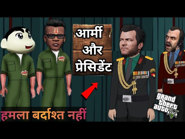 GTA 5: Military Colonel Ne Karvaya Shinchan Par Attack😭💔 President Ne Jala Diya Army Base😈PSS Gamer