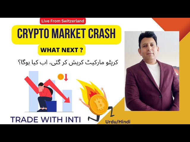 CRYPTO CRASHED, WHAT NEXT? #trading #cryptotrading #goldtrading #bitcoin #xauusd #learntoearn