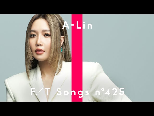 A-Lin - A Kind of Sorrow 有一種悲傷 / THE FIRST TAKE