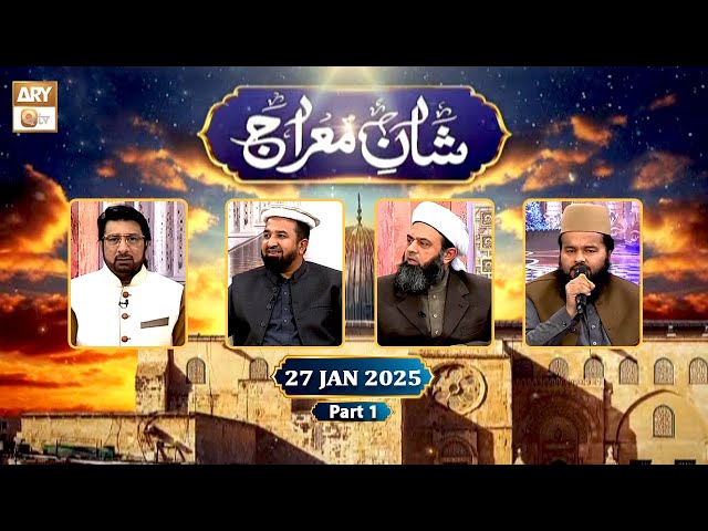 Shan e Meraj | Talk Show - 27 January 2025 | Part 1 - ARY Qtv