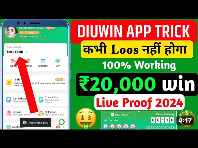 Diuwin App Se Paise Kaise Kamaye | New Colour Prediction Game