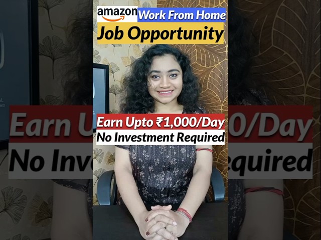 Work From Home Job Opportunity 2025. #onlinejobs #makemoneyonline #jobvacancy #money #shorts