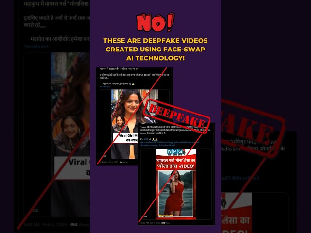 Fact Check: Deepfake Videos Of Mahakumbh Girl Monalisa Bhosle Go Viral