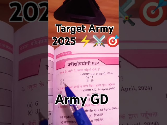 #army #song #motivation #armymotivaton #hindisong Army target 2025 Indian Army #video #viral_video