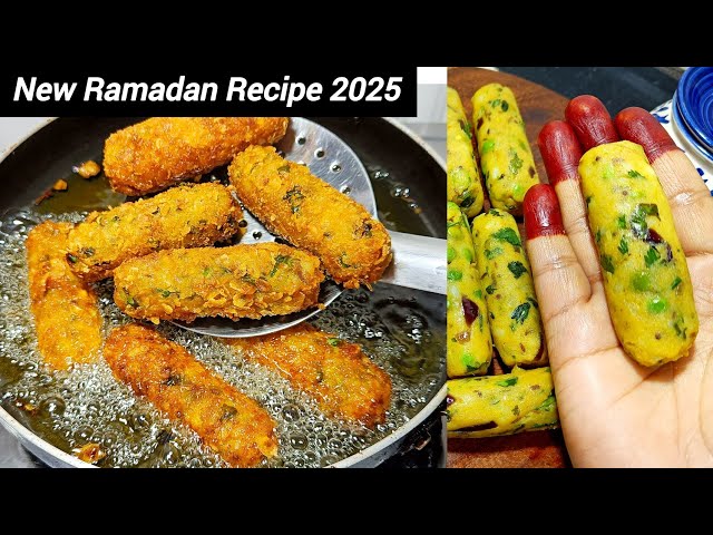 क्रिस्पी आलू मटर रोल रमजान इफ्तार रेसिपी | Iftar Special Aloo Matar Roll | Ramadan Recipes 2025