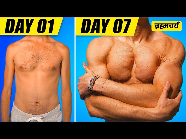 जल्दी वजन बढ़ाने का असली तरीका - 10X Gain Weight Faster at Home (Naturally) | FundooProgramming