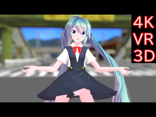 【MMD VR180】  ヒガン  【紳士向け】