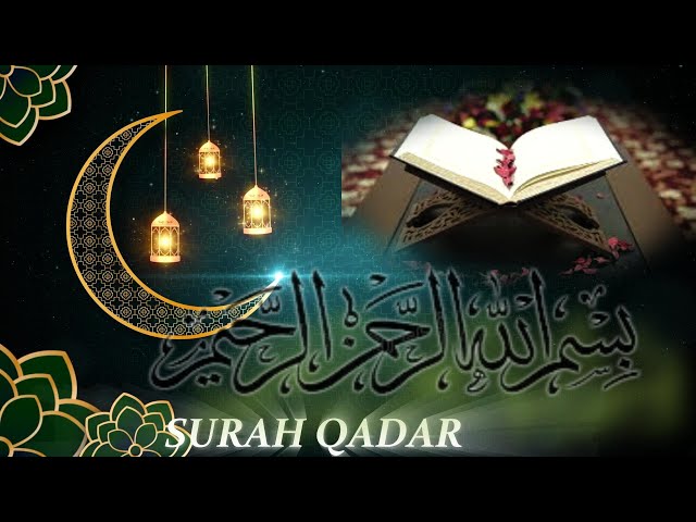 Surat Al-Qadr (The Power)|Faith and Love: Embracing Allah's Guidance and Strengthening Your Faith