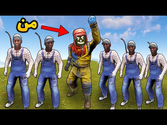 چالش فایت با تیرکمون اونم با 8 نفر هم تیمی 😎