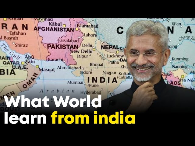 What World learn From india । S Jaishankar