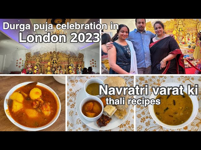 Indian mom london vlog | indian mom lunch recipes | Durga puja celebration | Tamalika’s Creation