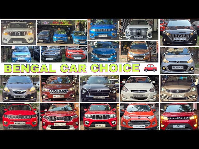 Bengal Car Choice: Used cars for Everyone - Below 2 Lac to 17.5 Lac | Best Diesel Used Cars Kolkata