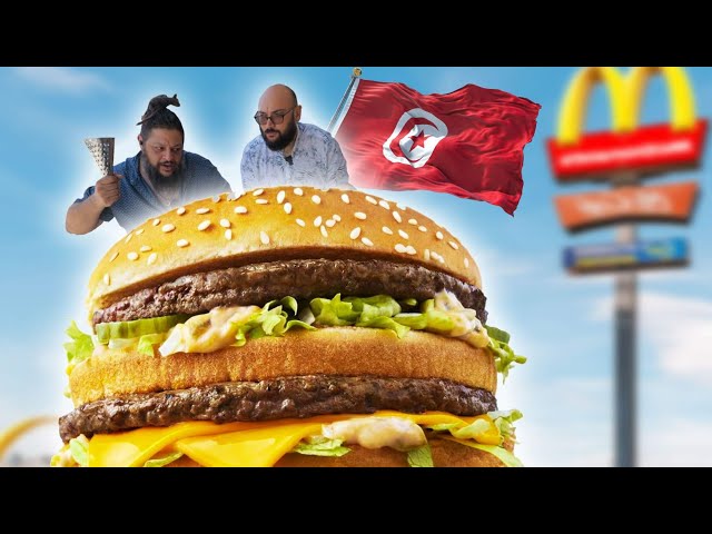 Mcdonald's fi Tounes ?! (Part 1 )