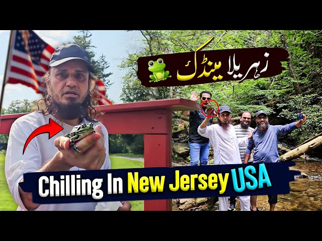 Chilling In New Jersey - USA - | Mufti Tariq Masood Vlog