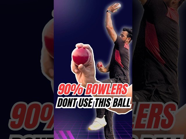 Do you use this ball ? fast bowling tips | Cricket Tipsn #shorts #cricket #arisevats