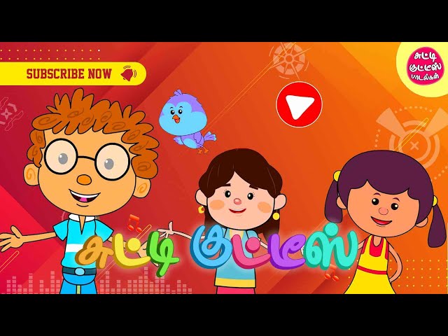 🔴LIVE SONGS|Non-Stop Tamil Rhymes for Children Chutti Kutti Padalgal |Fun and Educative Kid's Rhymes