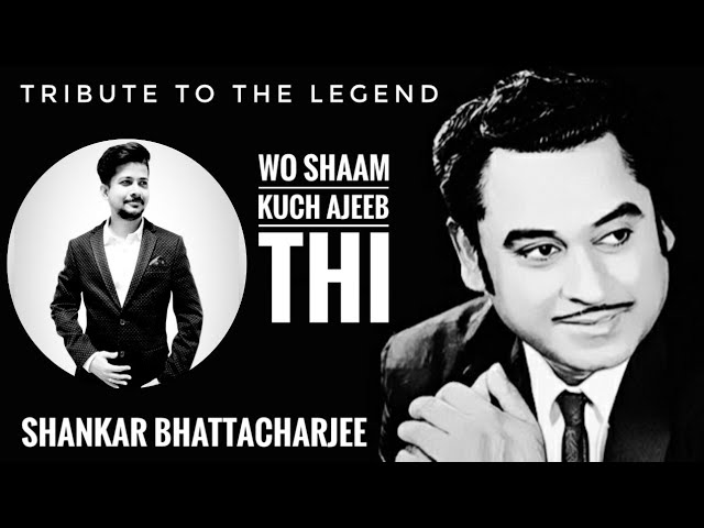 Wo Shaam - Unplugged Cover | Kishore Kumar | Tribute by Shankar Bhattacharjee