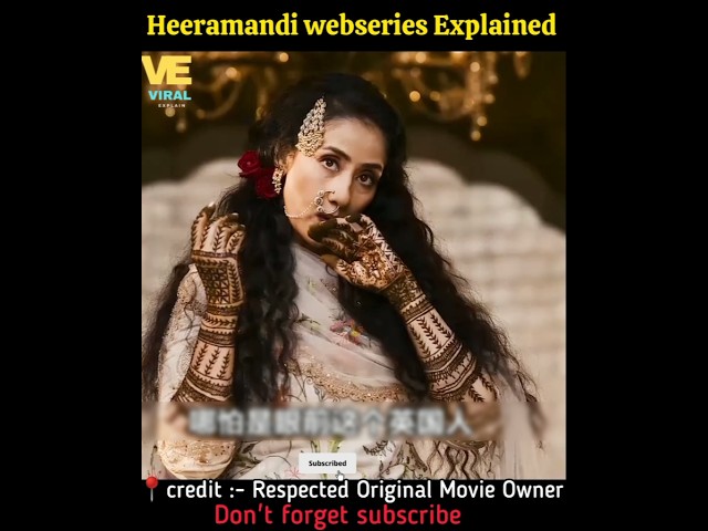 Heeramandi webseries Explained  In HINDI #heeramandi #movieexplainedinhindi #shorts #shortsviral