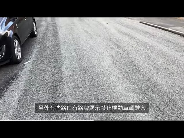 （CC中文）最新工作報告，在曼徹斯特M1駕駛心得Latest work report, driving experience in Manchester M1