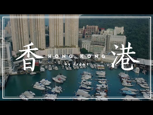 Hong Kong and Macau in 4K