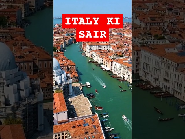 Italy Travel |اٹلی کی سیر |  #facts #italy #info_at_ahsan #viral  #new #world