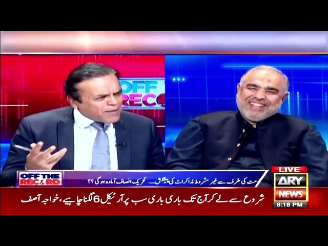 PTI Senior Leader Asad Qaiser Exclusive Interview on ARY News with Kashif Abbasi