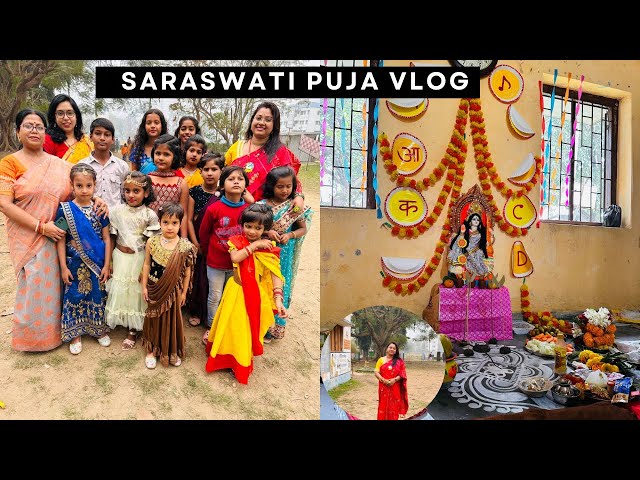 Our Saraswati Puja Celebration । বসন্ত পঞ্চমীর Special Vlog 😍🙏