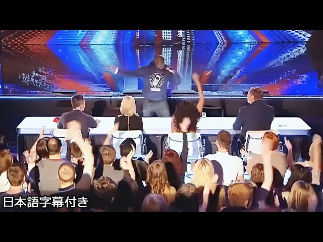 Throwback Audition: Just when we thought ❌, 49-Year-Old Zipparah did Miracle Rap! | BGT 2012