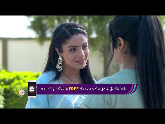 Dheeyan Meriyan | Ep - 238 | Apr 13, 2023 | Best Scene 1 | Zee Punjabi