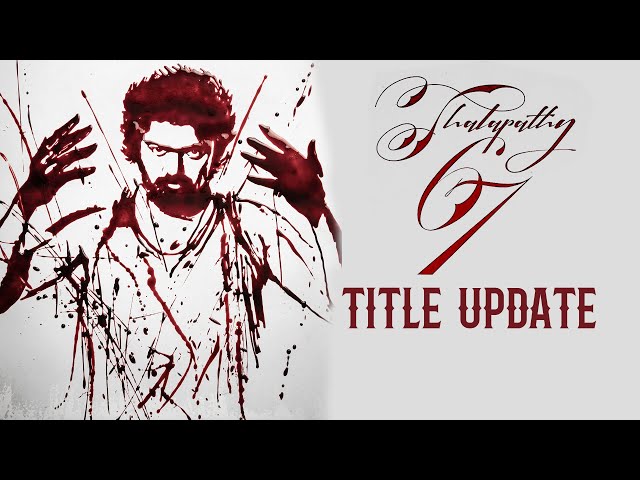 Get Ready Nanba's - Thalapathy 67 Title Ready🔥 Thalapathy Vijay | Trisha | Lokesh Kanagaraj