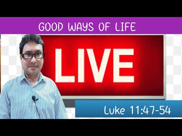 GOOD WAYS OF LIFE is live। Watch our Live Stream। Subscribe and Share।