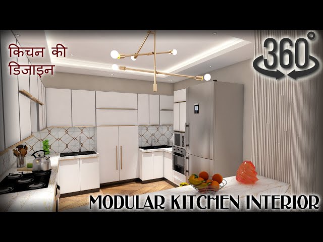 WHITE MODULAR KITCHEN IDEA II किचन की डिजाइन II MOVE YOUR PHONE/MOUSE TO LOOK AROUND I 360 II I.A.S.