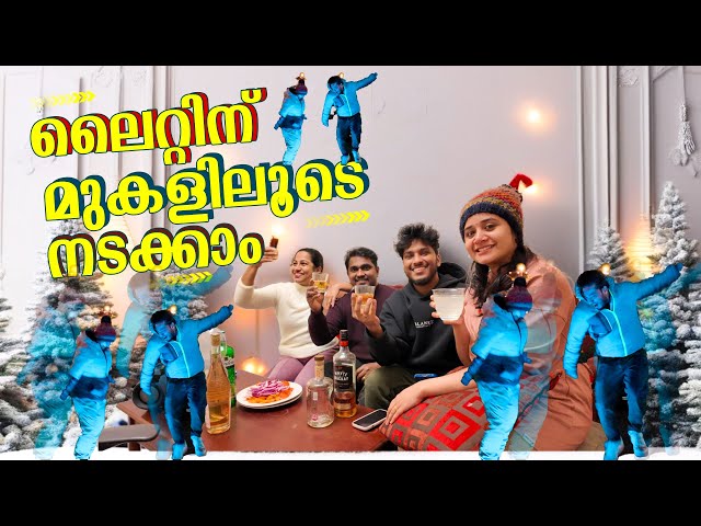 നിങ്ങൾക്ക് ഇതുപോലെ അനുഭവം ഉണ്ടോ  #travelrecords #newyear #viralvideo