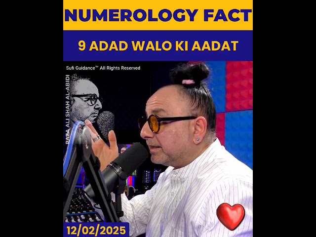 Numerological Fact: 9 Adad Walon Ki Adat | Sufi Guidance™ | #shorts #dubai