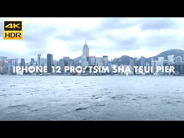 iPhone 12 Pro Cinematic 4K: TST Pier (HK) | Dolby Vision | HDR