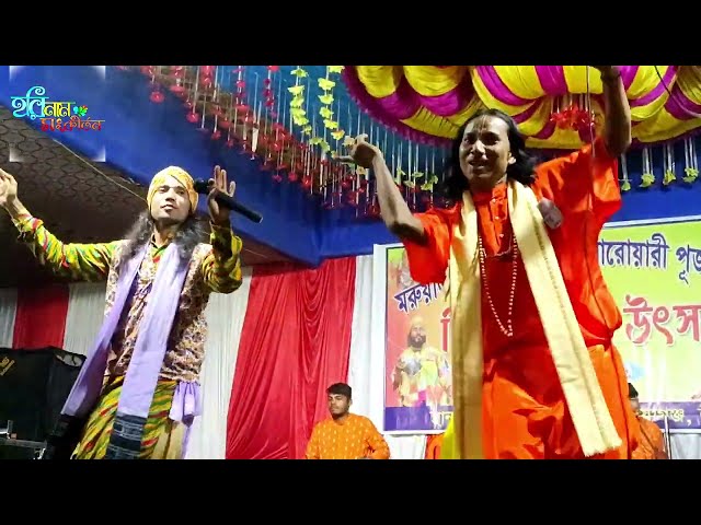 বড় মায়া মায়া লাগে গো | Boro Maya Maya Lage Go ll Goutam Sarkar & Sushanta Das | Surer Karigor