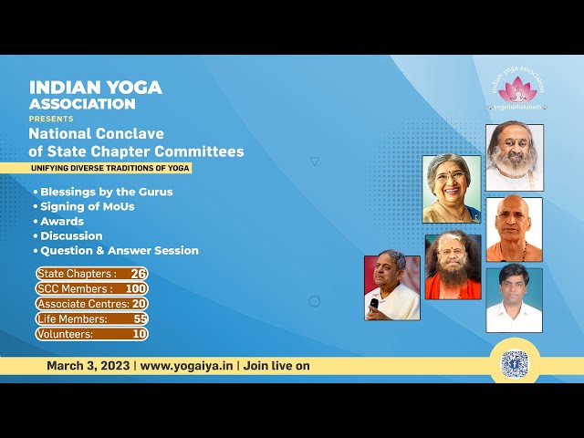 Indian Yoga Association Meeting | 13th June 2022