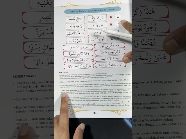 REVIEW KITAB ALMATHAANIE